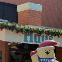 HUUS of BREAD