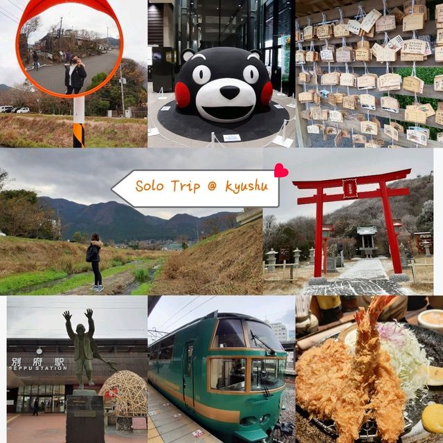 Solo Trip ไปเองไม่ง้อทัวร์ : 3 Days @ North Kyushu