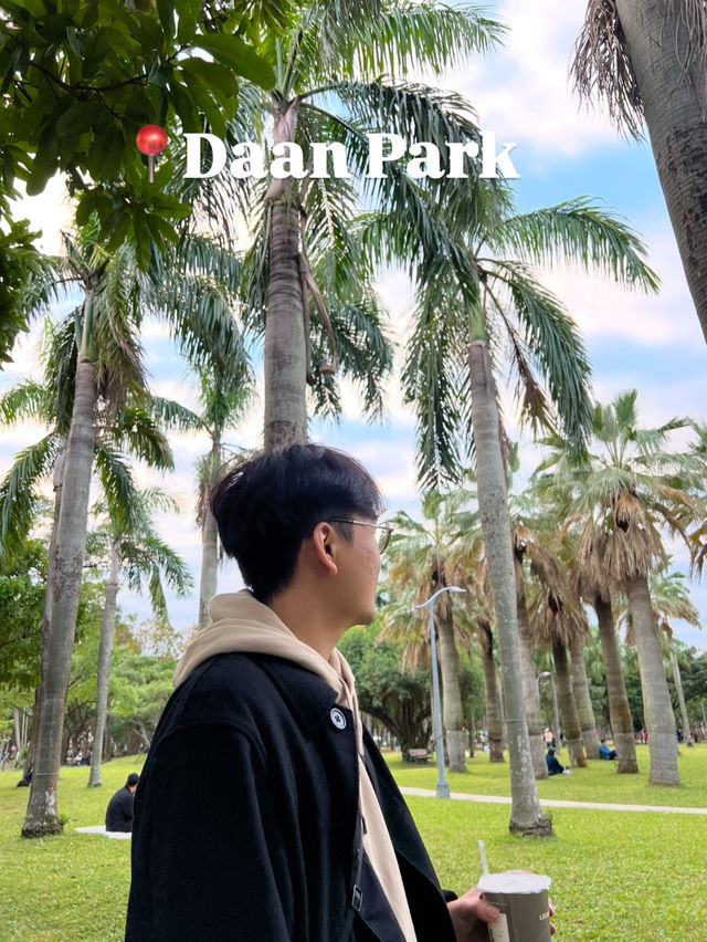 인생샷 100장은 거뜬히 남기는 타이베이 예쁜 공원 총집합!🌳🌴