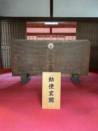 【京都・長岡京市】🍃 柳谷観音 楊谷寺 で心洗われる冬のひととき✨