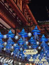 Yu Garden Comes Alive with CNY Festivities 2025