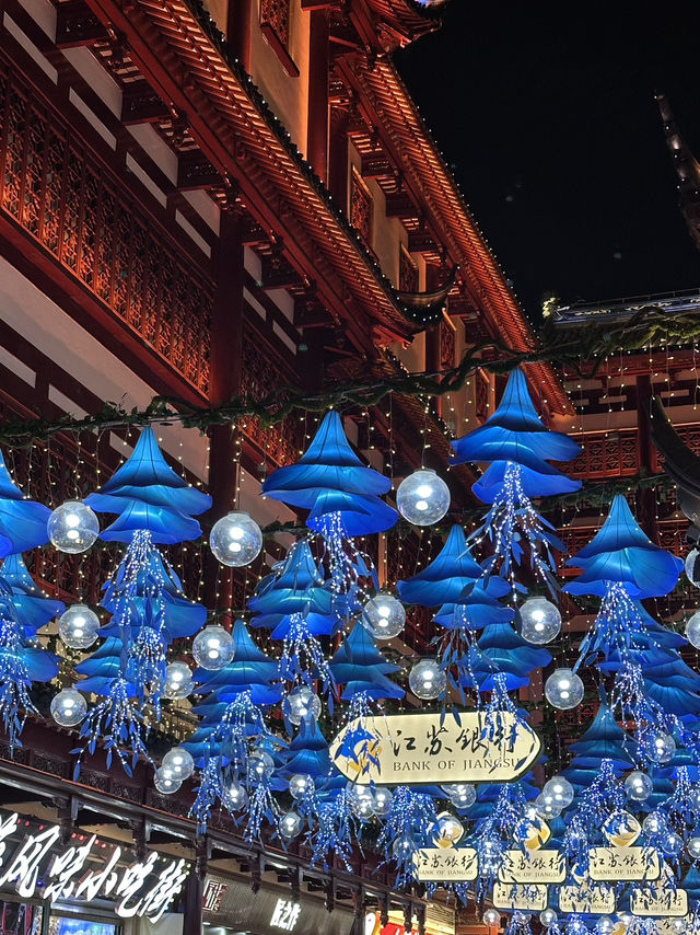 Yu Garden Comes Alive with CNY Festivities 2025