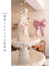 【新宿御苑】絶対行って✨かわいすぎるバレンタインスイーツ🍫🍓  