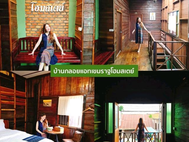 19 พิกัดเที่ยวอีสานใต้ไม่อยากให้พลาด