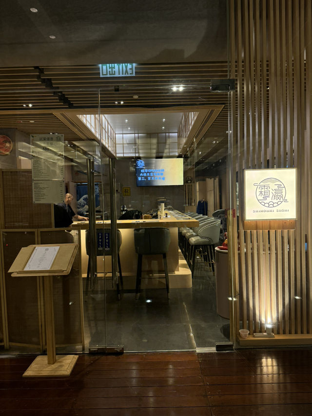 情人節約會浪漫omakase