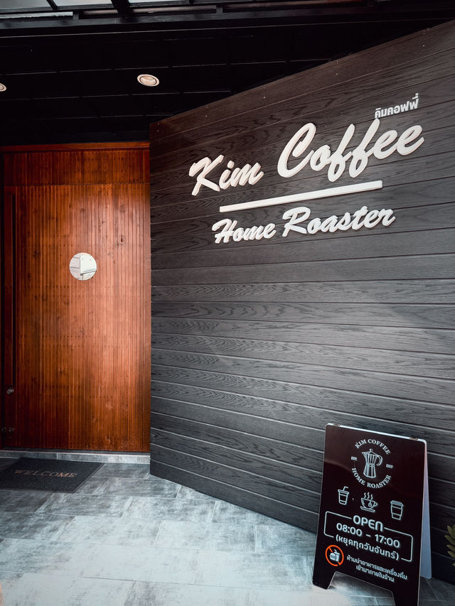 Kim Coffee Home Roaster