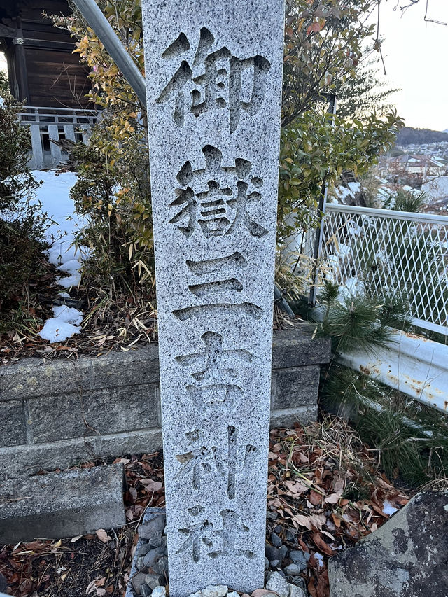  🌸仙台の歴史あるパワースポット！御嶽三吉神社の魅力をご紹介✨