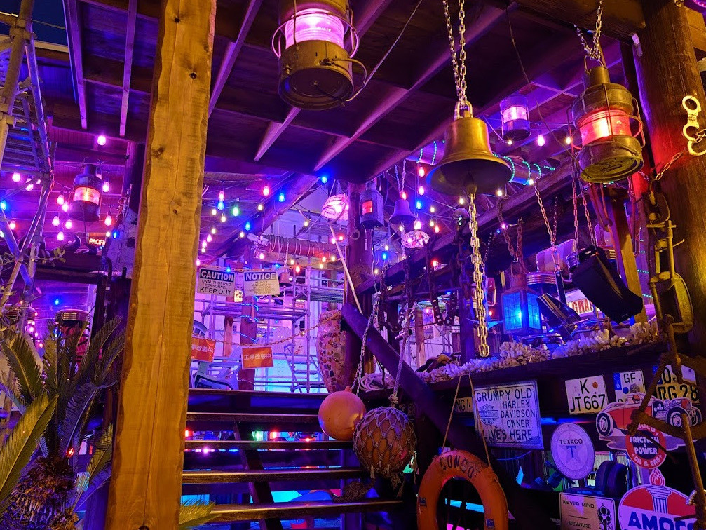 Adult amusement park 🤍【Daikeien】 | Trip.com Ichikawa