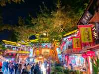 ถนนโบราณจินหลี่ 锦里古街 (jinli street)