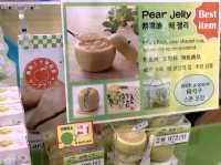 พิพิธภัณฑ์ลูกแพร์ (Nijisseiki Pear Museum)