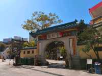 屯門道教地標寺廟之一：青松觀