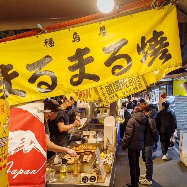 다양하고 색다른 먹거리가 가득한 라오허제 야시장
