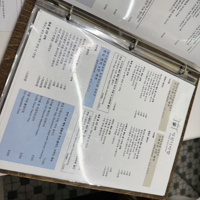 종로 익선동 맛집 익선디미방
