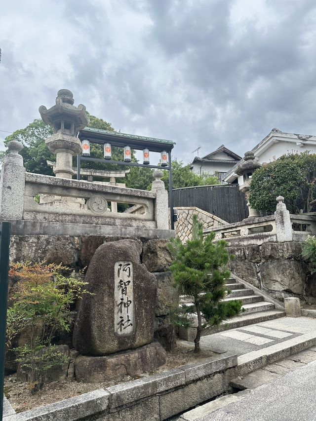 日本岡山-阿智神社：倉敷重要信仰，山上一飽倉敷市景