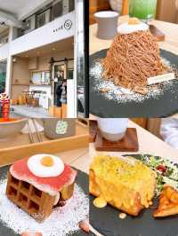 🎏大圍開餐✨E for Egg‼️睇得又食得