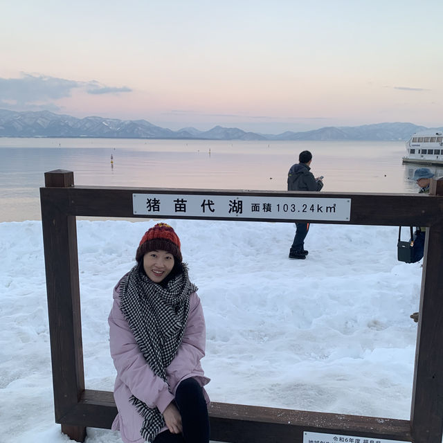 豬苗代湖絕對是福島最漂亮的湖！