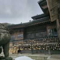 函館八幡宮