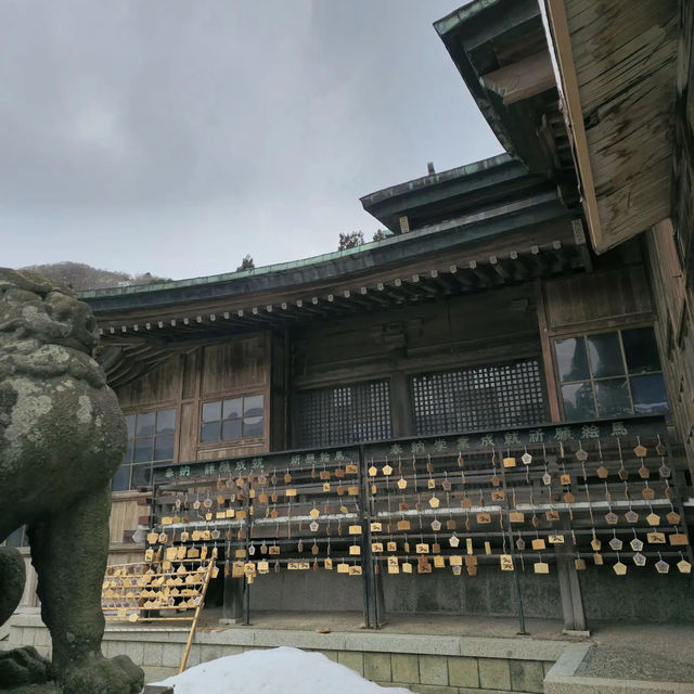 函館八幡宮