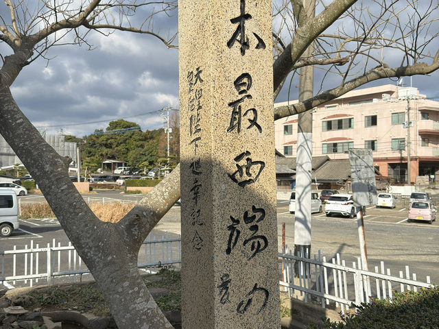 日本最西端的火車站：田平平戶口車站