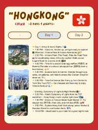 2Day 1 Night Hong Kong Itinerary 