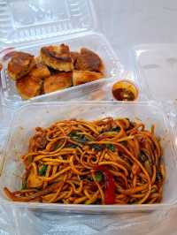 MEE TARIK SEDAP LANZHOU RESTAURANT