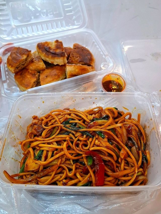 MEE TARIK SEDAP LANZHOU RESTAURANT