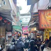 ถนนคนเดินจิ่วเฟิ่น(Jiufen Old Street)