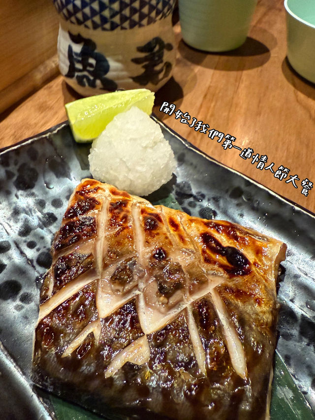 ｜魚君｜新莊宏匯廣場店