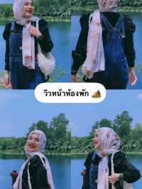 Mueng Taboon - เหมืองตาบูรณ์ นครศรีธรรมราช