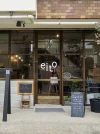 Relaxing Café Time at String Stand Eito
