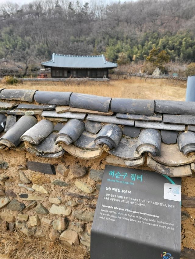 진주 여행코스로 추천하는 승산마을 공원