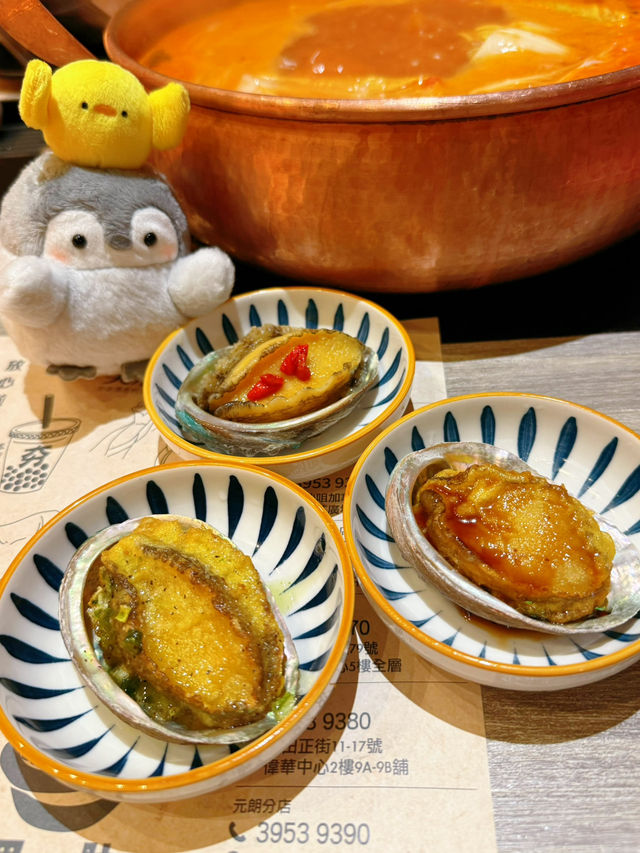 和牛勁高質🥰