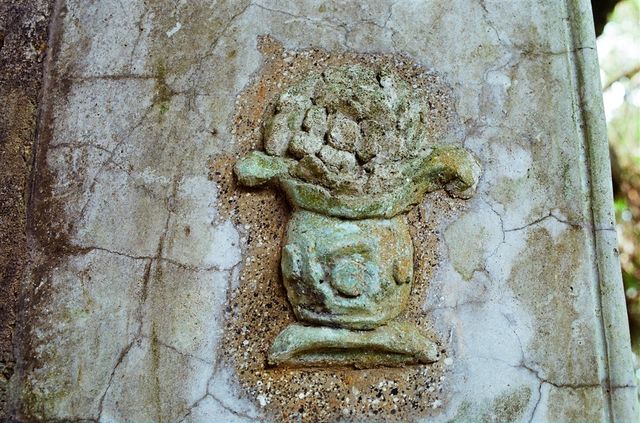 Funny Rock Formations at Po Toi Island and a Haunted Story