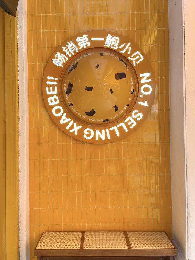 Soft, Fluffy Pastries and Classic Chinese Snacks at Beis Pastry JB