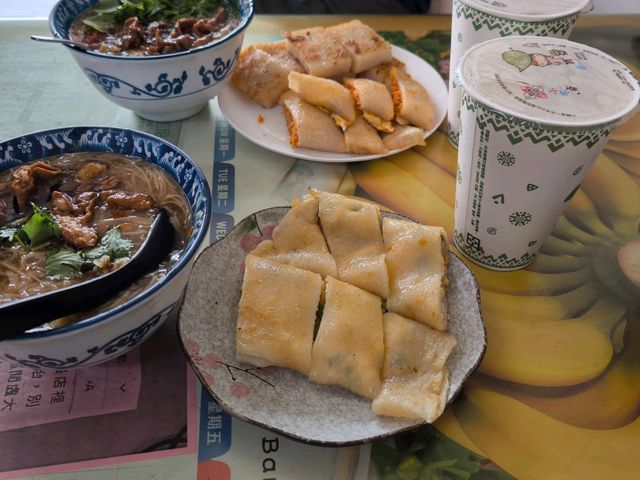 Chishang Township, Taiwan: Serene and Stunning Taitung