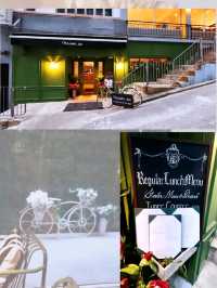 灣仔新派法國菜Maison ES🍽