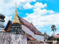 วัดพระบรมธาตุทุ่งยั้ง