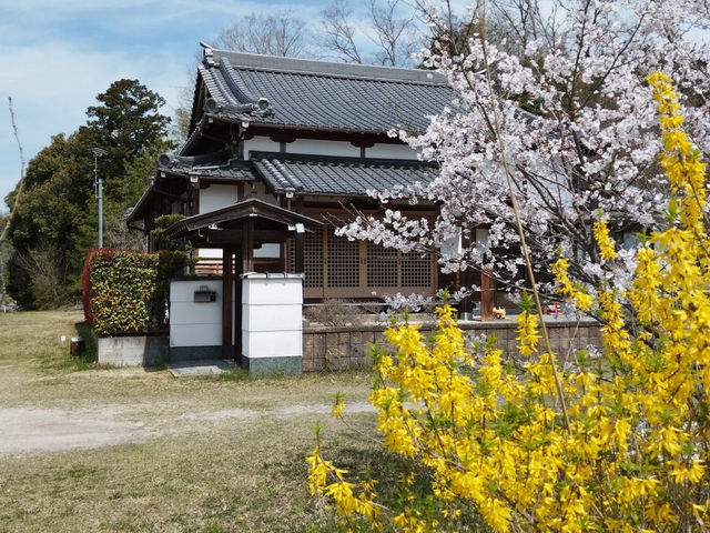 Kanshin-ji Temple