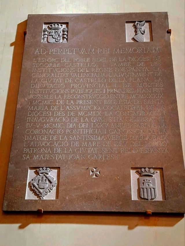 充滿西班牙的文化風格和歷史遺產的大教堂