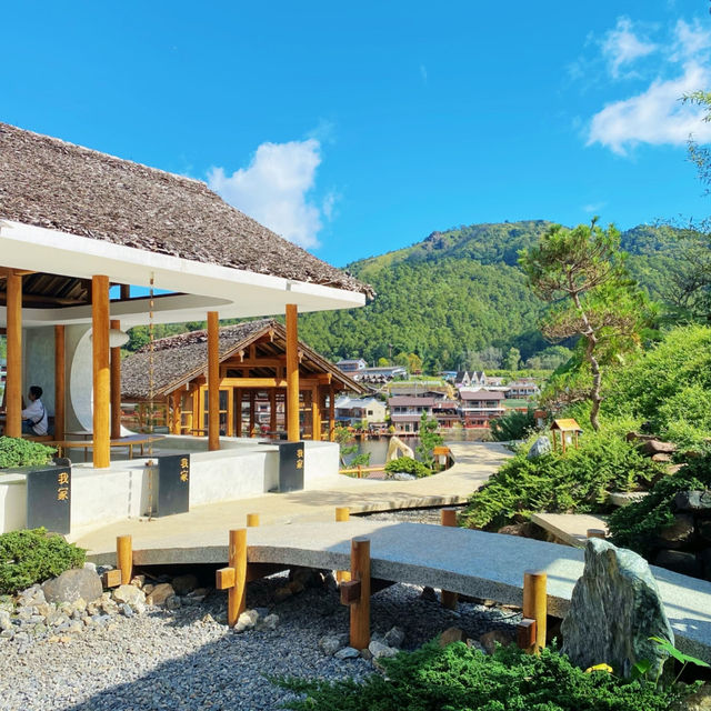 Wojia cafe - คาเฟ่สไตล์ญี่ปุ่น ”บ้านรักไทย“
