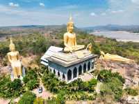 วัดถ้ำอมรวิสุทธาราม