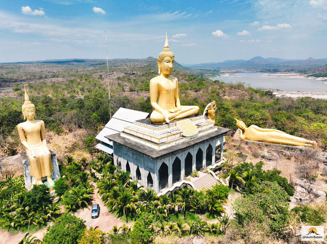 วัดถ้ำอมรวิสุทธาราม