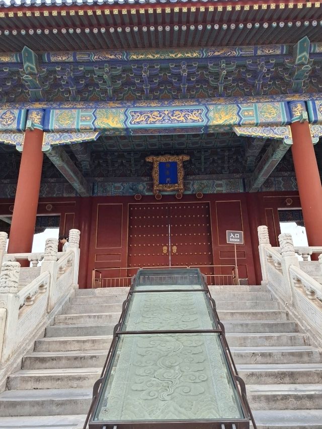 Temple of Heaven