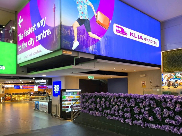 ท่าอากาศยานกัวลาลัมเปอร์  terminal 2 /  KLIA2 