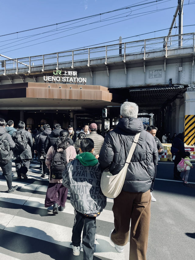 🇯🇵 Tokyo City : Chill, Explore & Eat 