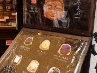 ถนนคนเดิน KOMACHI STREET(KAMAKURA)