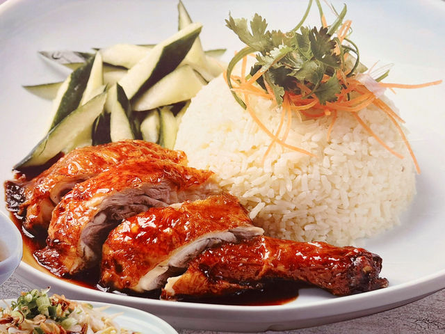 A Taste of Tradition at Nam Heong Chicken Rice