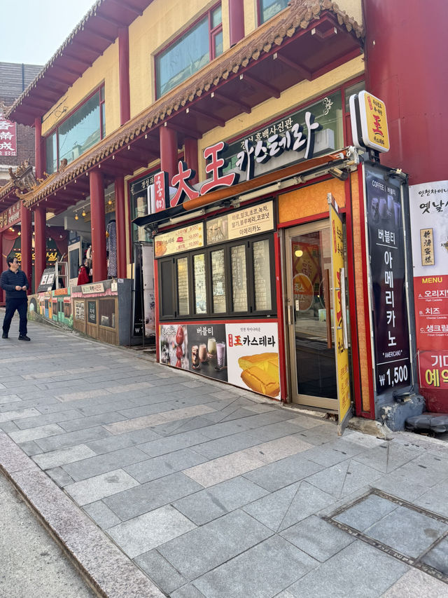 Chinatown อินชอน เกาหลีใต้