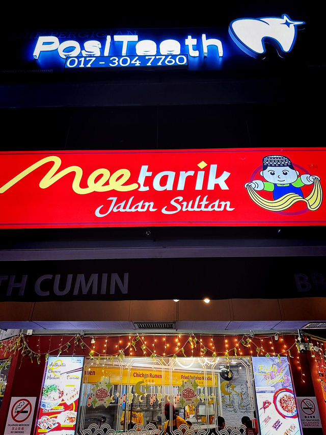 A Flavorful Pull at Mee Tarik Jalan Sultan