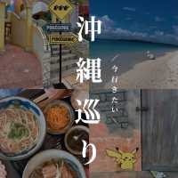 沖縄行ったらやるべき3つの事🌺✨グルメ＆映え＆絶景を満喫しよう！